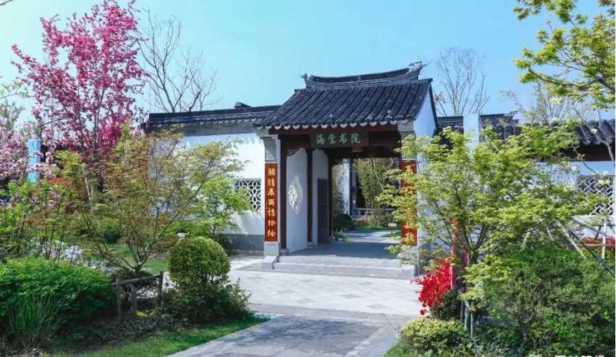 “满街棠树有遗风——盐城海棠园怀古忆旧笔记之一｜相鸿：四月盐城尽花园　海棠盛宴忆汝珍_6.jpg