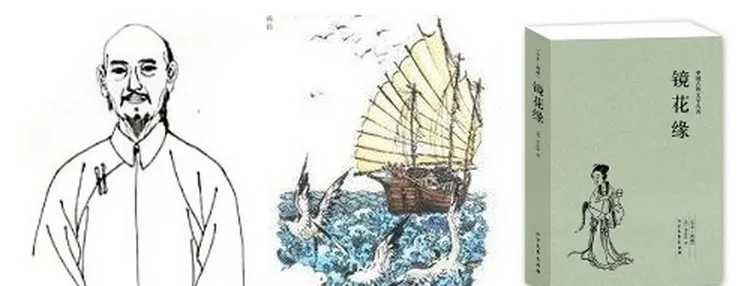 “满街棠树有遗风——盐城海棠园怀古忆旧笔记之一｜相鸿：四月盐城尽花园　海棠盛宴忆汝珍_21.jpg