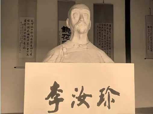 “满街棠树有遗风——盐城海棠园怀古忆旧笔记之一｜相鸿：四月盐城尽花园　海棠盛宴忆汝珍_25.jpg