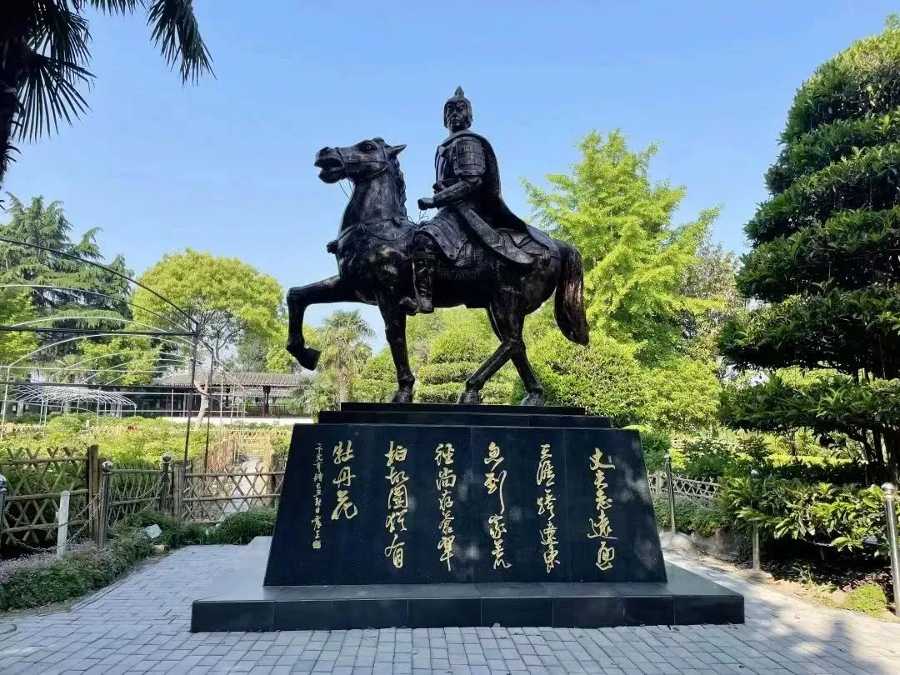 “满街棠树有遗风——盐城海棠园怀古忆旧笔记之一｜相鸿：四月盐城尽花园　海棠盛宴忆汝珍_27.jpg