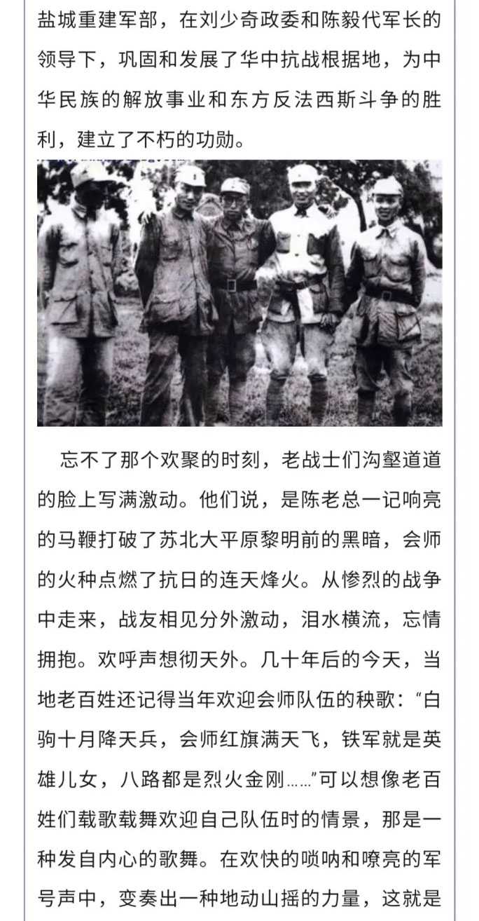 回望狮子口_03.jpg