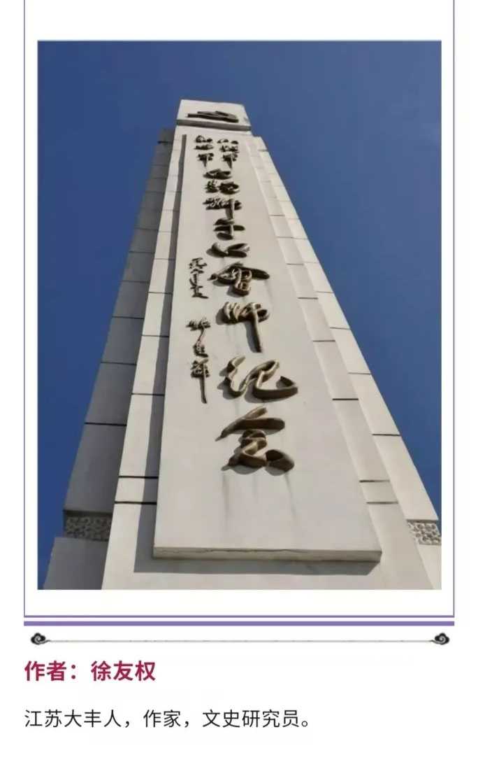 回望狮子口_06.jpg